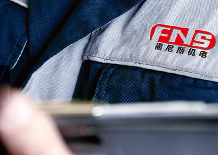 你有了解过河南福尼斯激光切割机设备价格多少吗？